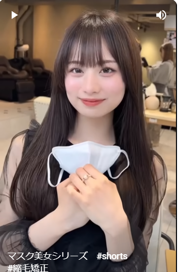 スクリーンショット 2023-06-10 125952