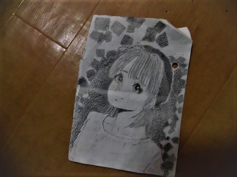 20191223000iiii001 (2)