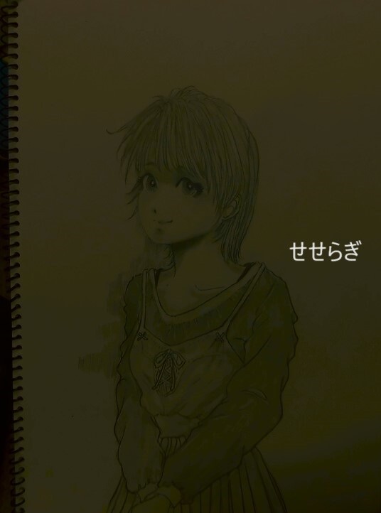 210217001##002せせらぎ