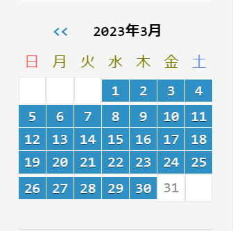 スクリーンショット 2023-03-31 050953