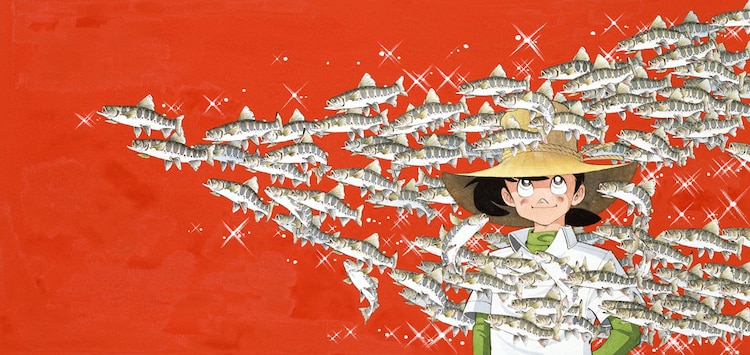 釣りキチ三平 の背景 せせらぎ めも 釣りキチ三平 の背景 せせらぎ めも
