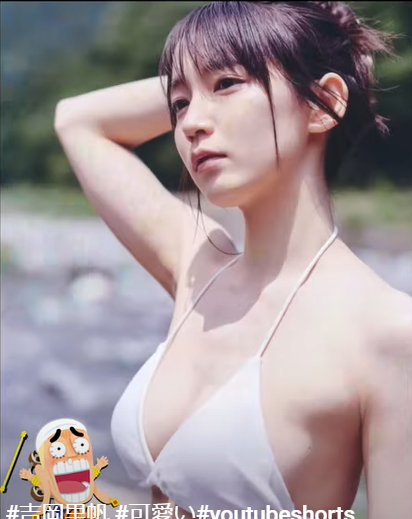 スクリーンショット 2023-05-25 010843