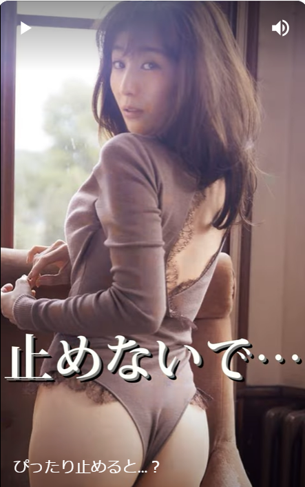 スクリーンショット 2023-05-22 201314