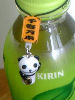 ｋｉｒｉｎ生茶の 招きパンダストラップ ｇｅｔ 猫暇ぶろぐg