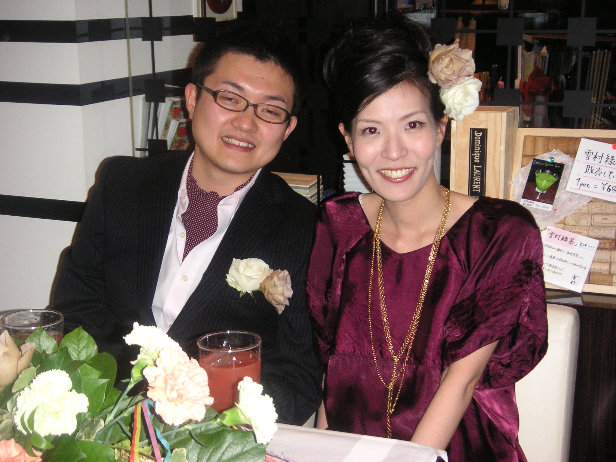 結婚式二次会 和牛茶房magosaburoブログ