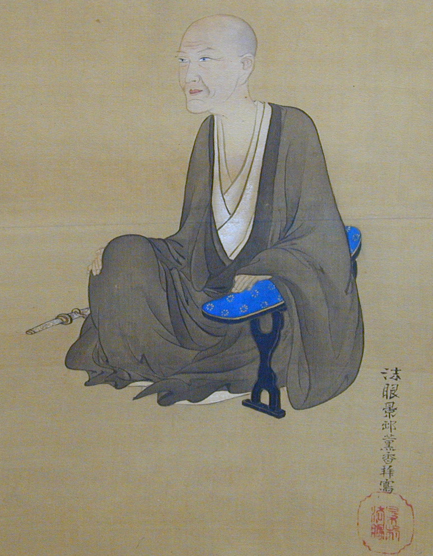 酒井抱一の肖像画 : 江戸時代を世界遺産に