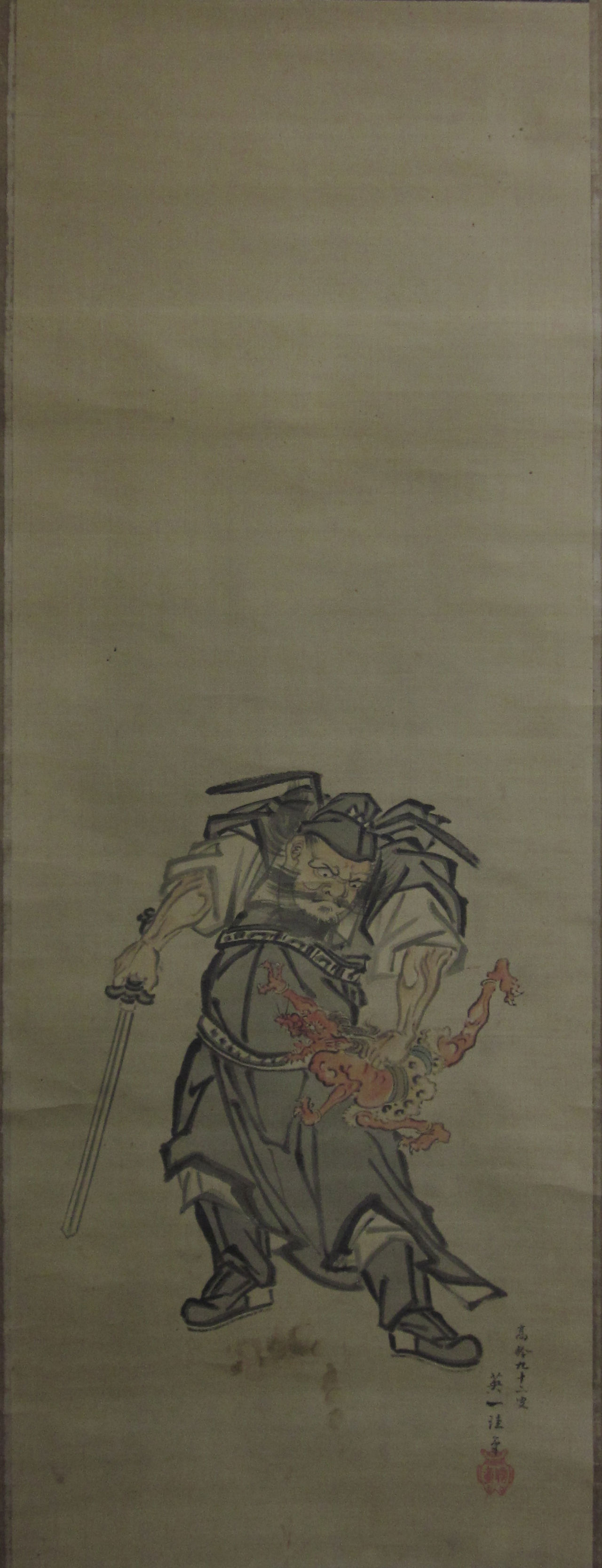 「江戸時代後期筆 鍾馗図」彩色 1枚|道教 中国画 和本 古典籍 江戸時代後期筆 鍾馗図」彩色 1枚|道教 中国画 和本 古典籍