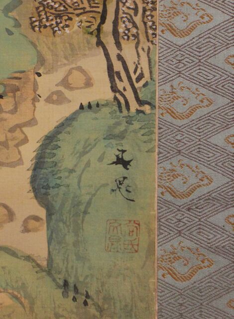 忘れられた江戸人物誌638 谷たに文晁ぶんちょう筆青緑山水図2 : 江戸