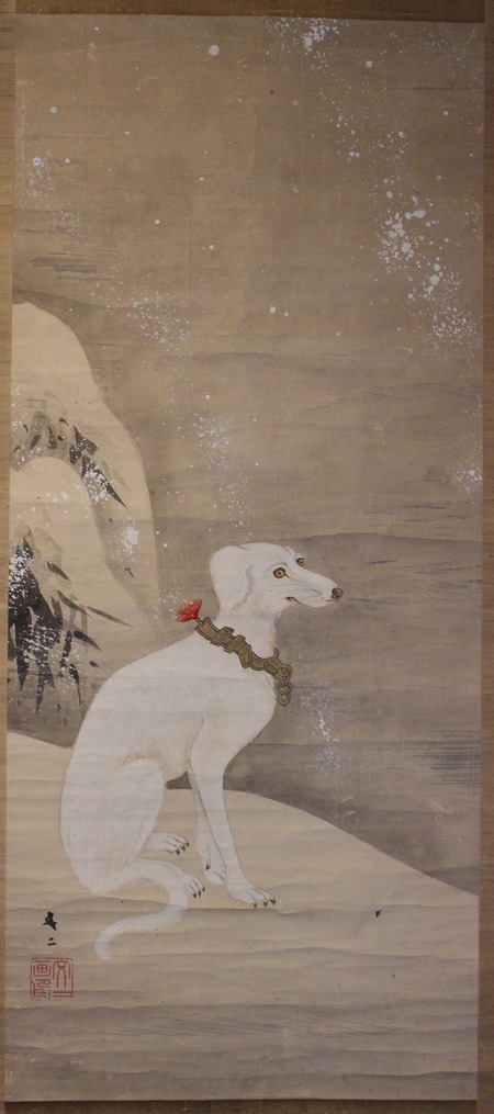 谷文晁（画）大田蜀山人（賛）/仔犬画賛/小犬、子犬/掛軸☆宝船☆Z-507 谷文晁（画）大田蜀山人（賛）/仔犬画賛/小犬、子犬/掛軸☆宝船☆Z-
