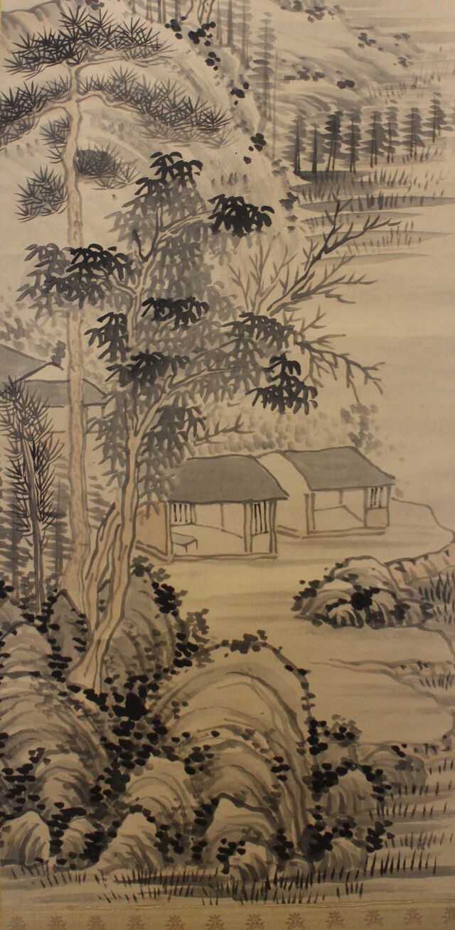 長町 竹石 Nagamachi Chikuseki | 古美術ないとう
