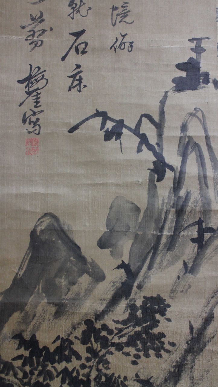 忘れられた江戸人物誌399 十時ととき梅崖ばいがい1749-1804筆