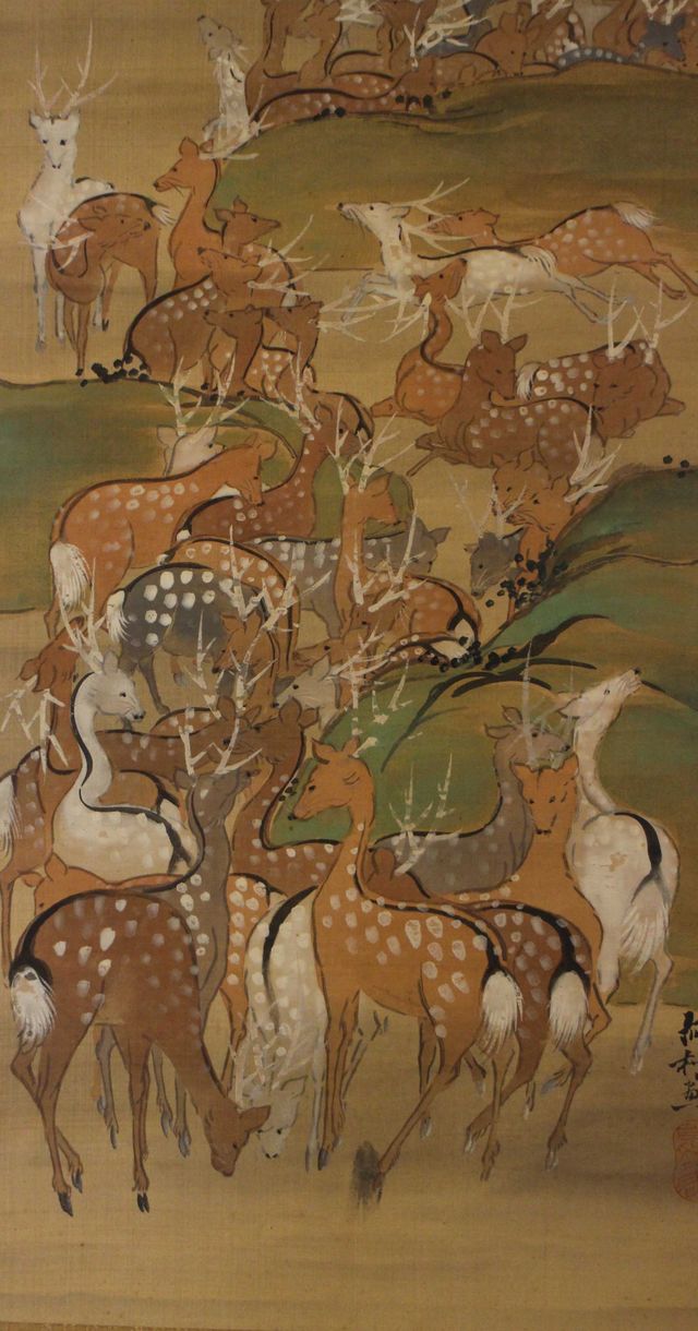 複製/酒井抱一/蓬莱之図/鶴亀図/蓬莱山/工芸/大幅/布袋屋掛軸HJ-596 - メルカリ