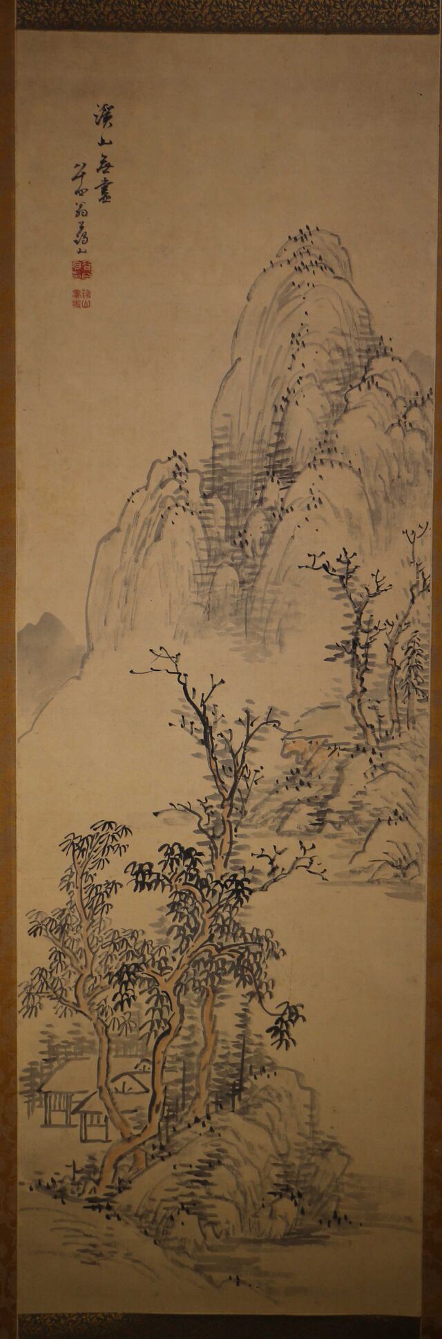 鐵地色絵鋤下彫　山水吾妻家図柄　在銘　江戸時代保証 鐵地色絵鋤下彫 山水吾妻家図柄 在銘 江戸時代保証 鐵