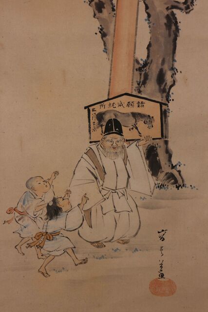 ⑩蔵出し　江戸時代の英派絵師　高嵩谷　日本画　掛け軸　万歳 高嵩谷画 橘千蔭賛 紫葛之図 | 古美術瀬戸