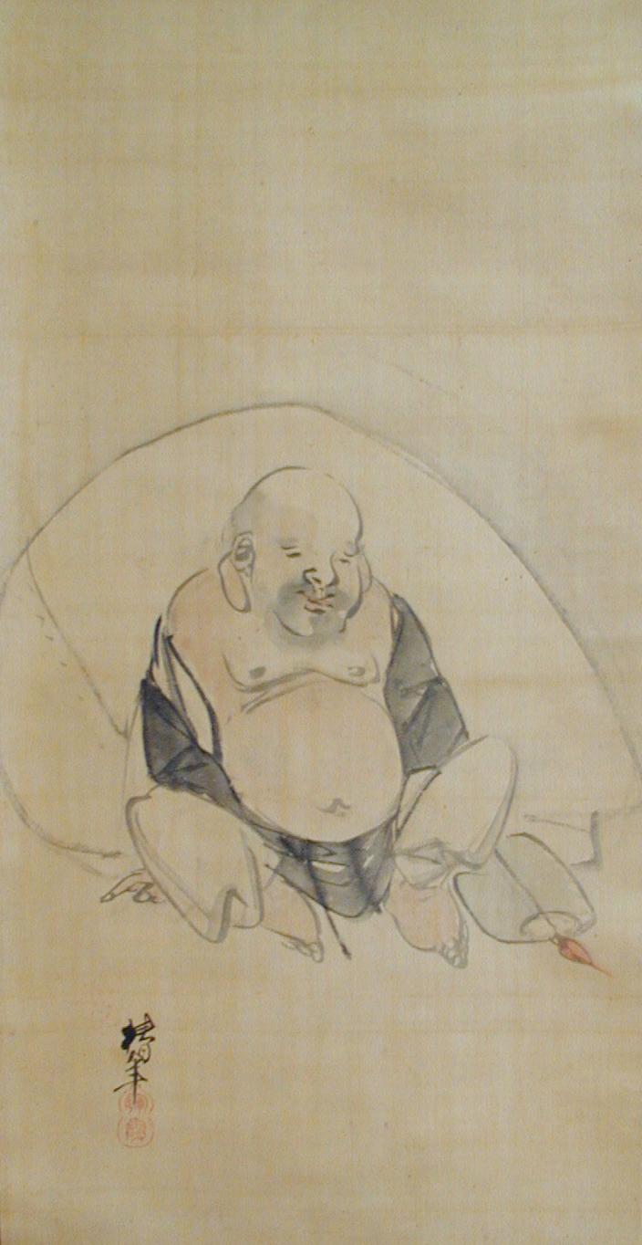 忘れられた江戸人物誌 大西椿年2 江戸時代を世界遺産に 忘れられた江戸人物誌 大西椿年2 江戸時代を世界遺産に