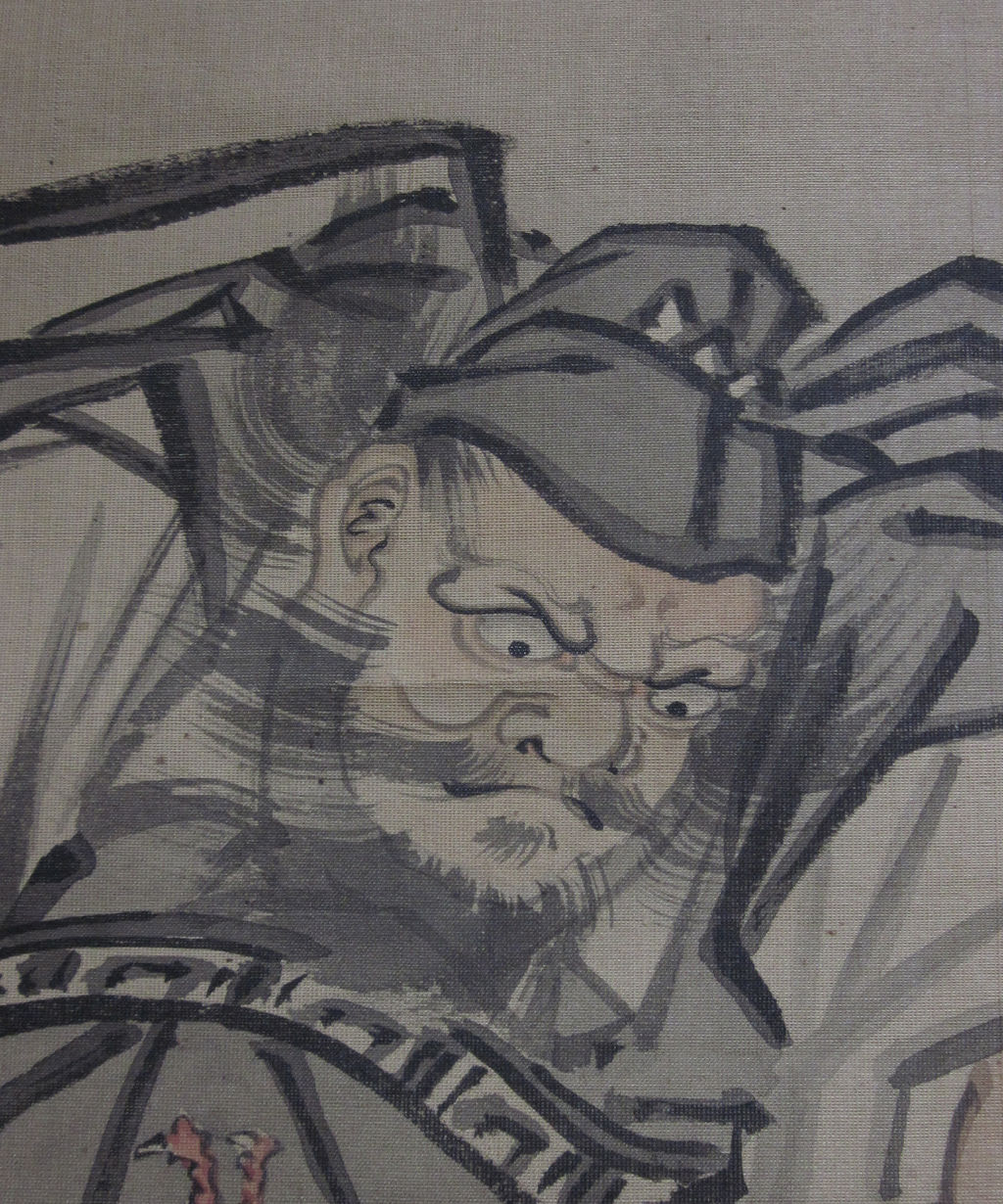 忘れられた江戸人物誌355 英はなぶさ一珪いっけい1759-1844筆鍾馗に