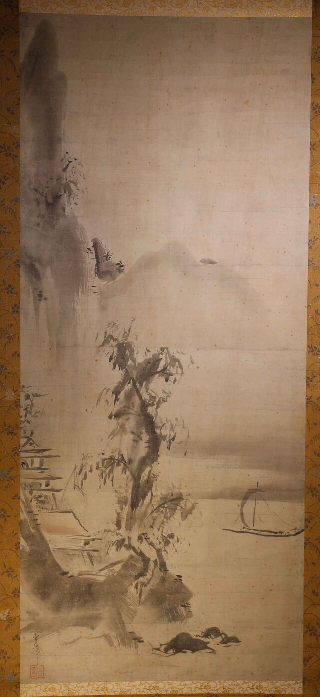 水墨画 山水画 署名あり124×49名画アンティーク江戸明治大正 广东省博物馆