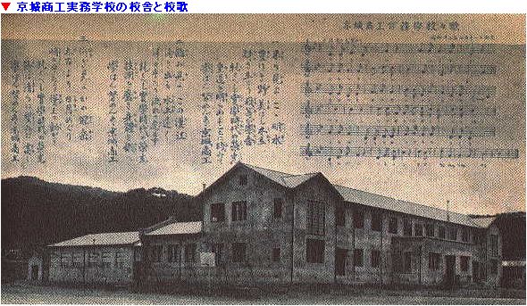 文鮮明師自叙伝 平和を愛する世界人として を100倍楽しく読む方法 6 そーむの独り言のブログ