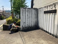 0102 �⹻�Ⱦ���ع��Ǥ��Ͽ޵��椬�㤦�����