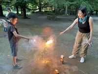 ����������� (1)