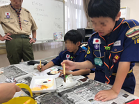 ����������� (2)