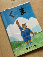 ̾��̤����Υǥ�����