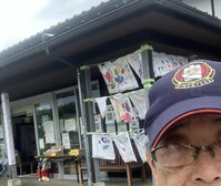 ����������� (2)