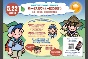 �����꡼�󥷥�å� (1)