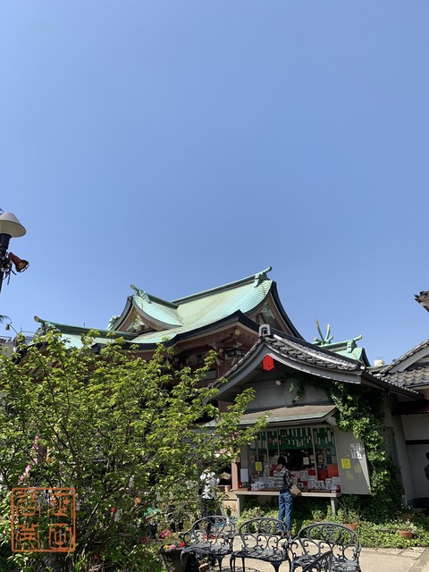 今戸神社