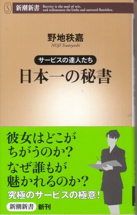 �����ӥ���ã��ɽ��