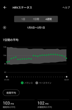 Screenshot_20260201-144253