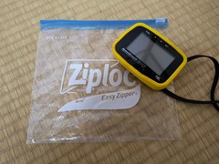 IMG_20251219_065734853