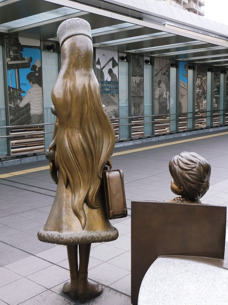 小っさな 星野鉄郎君 Setsu Sweet 季節の天然石 プラス