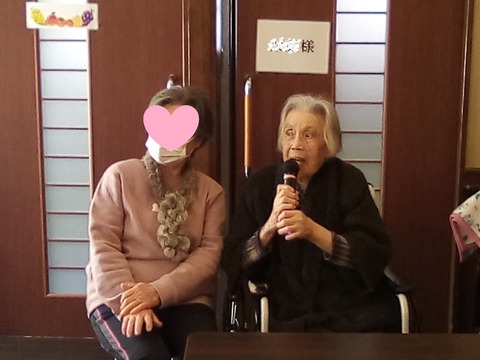 書類用