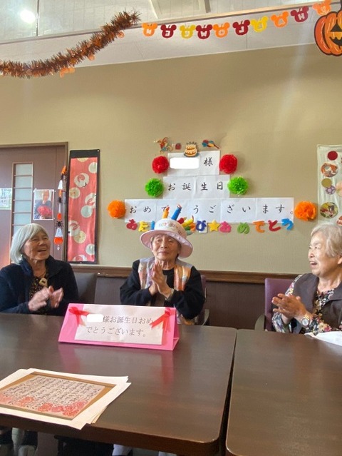 img_LINE_ALBUM_誕生日会_221026_8
