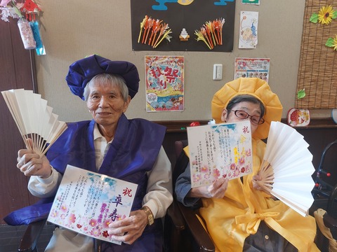 ブログ用1