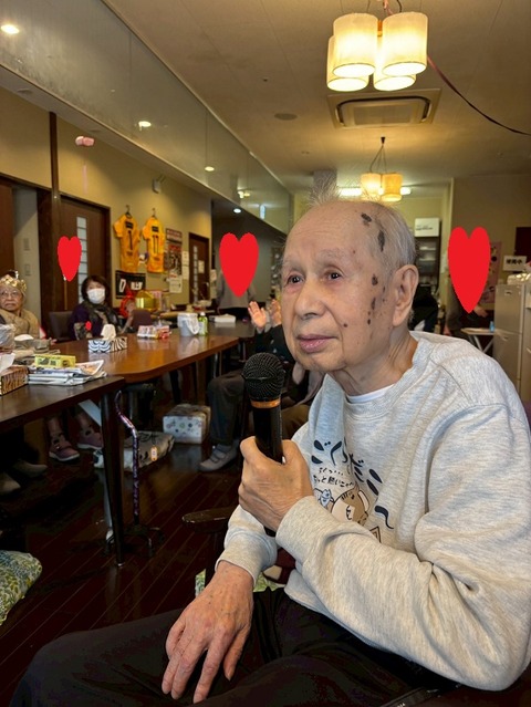 LINE_ALBUM_20260123_260123_4