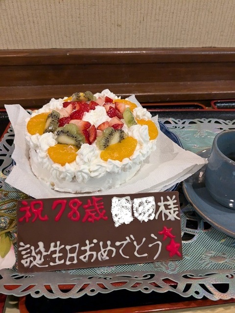 ブログ用3