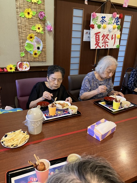 食事風景1
