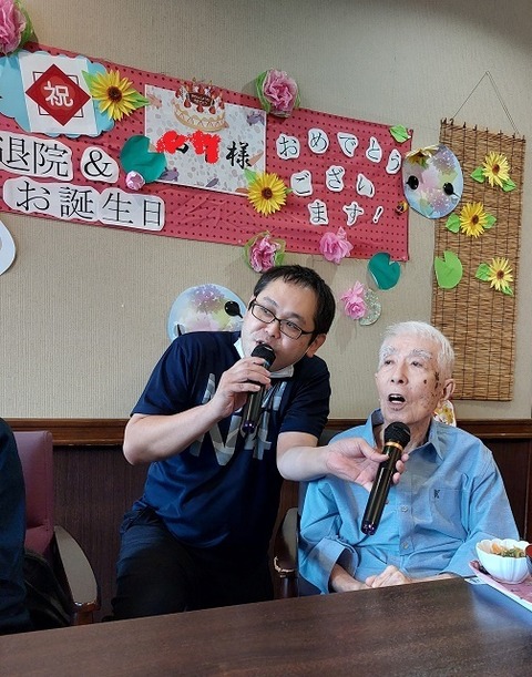 ブログ用1