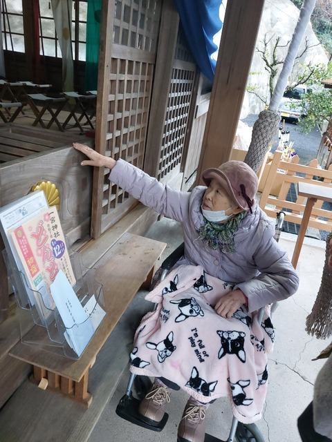LINE_ALBUM_初詣_250109_23