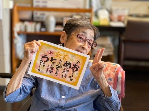 ブログ用4