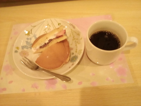 IMG_20260122_143355