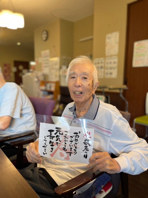 LINE_ALBUM_敬老会_240921_39