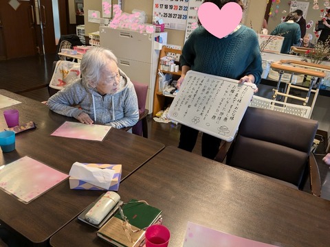 ブログ4