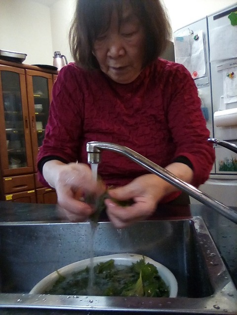 ②