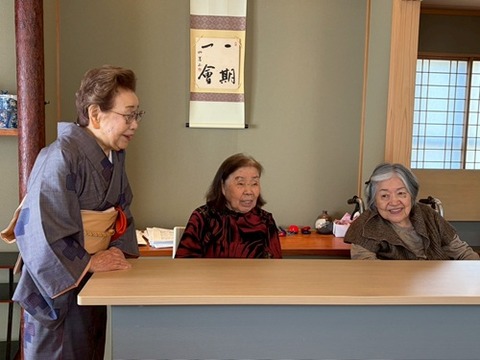 img_LINE_ALBUM_202624 茶道教室_260205_4