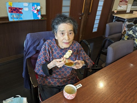 PXL_20240521_055345016