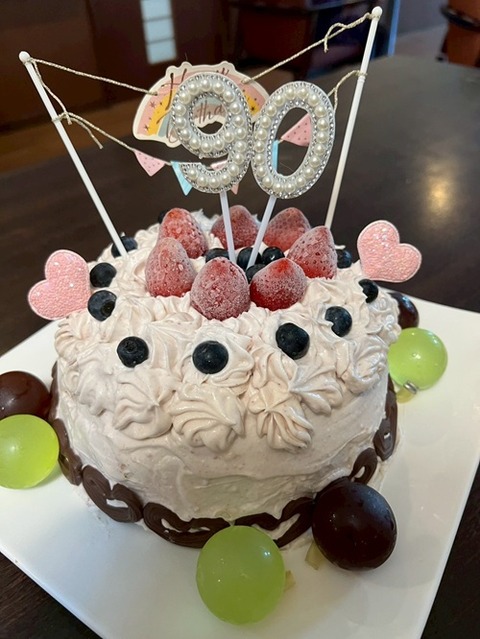 5A