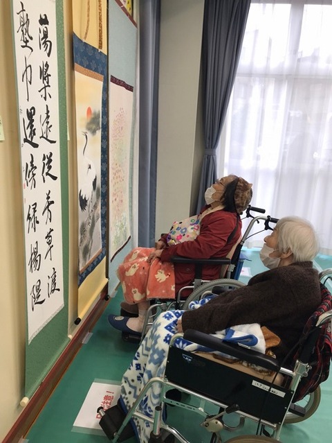 img_LINE_ALBUM_20211111竹末市民センター作品展_211111_4